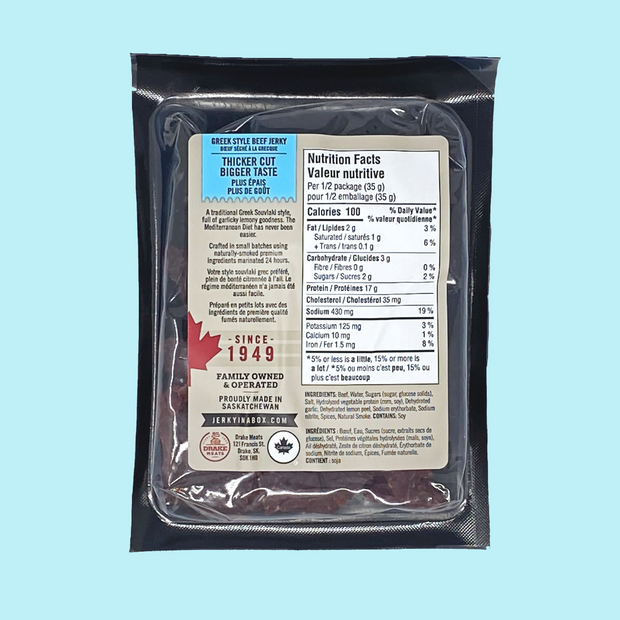 Greek Style 70g beef jerky